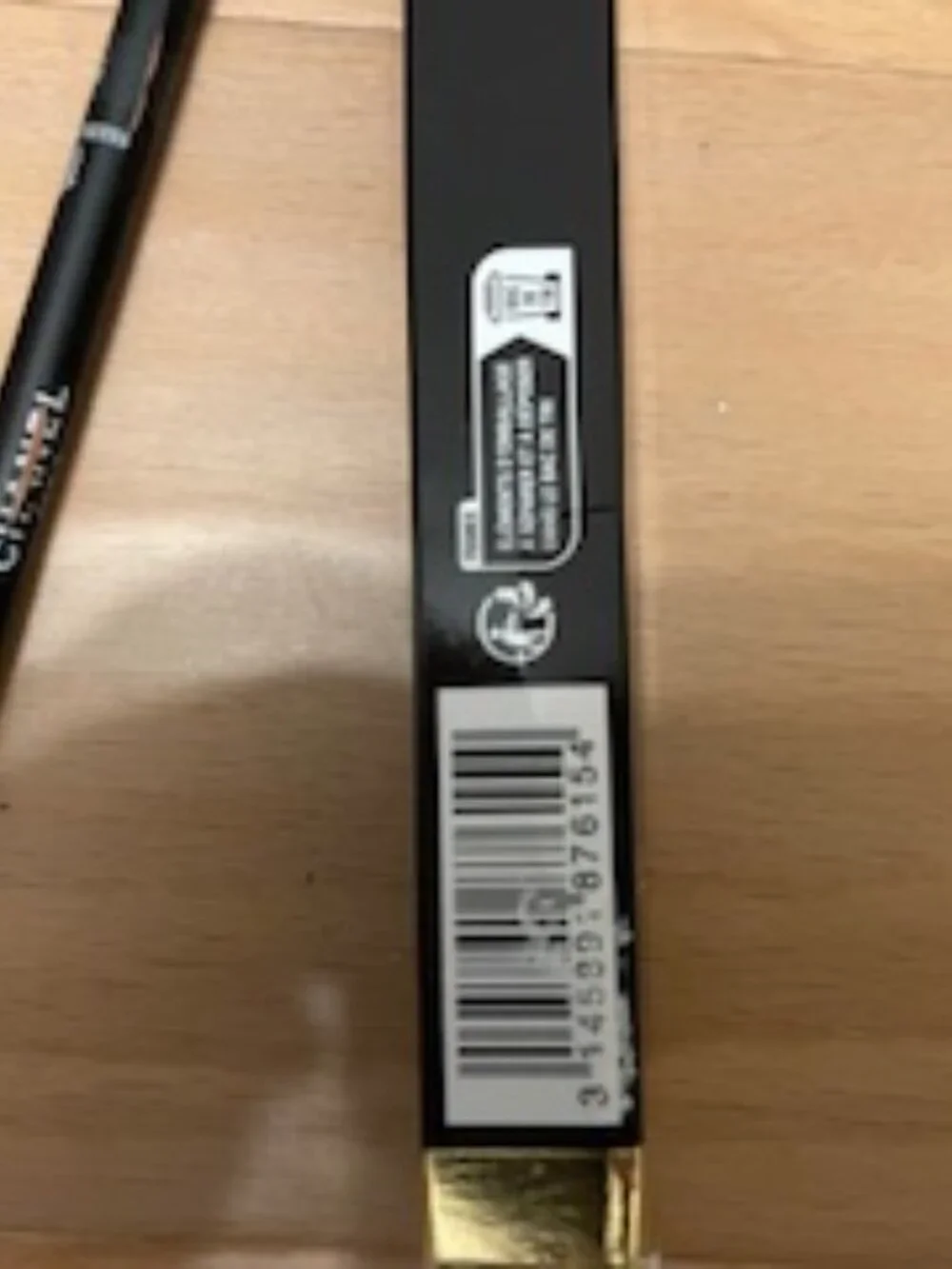 Chanel LE CRAYON KHÔL No 61   Intense Eye Pencil